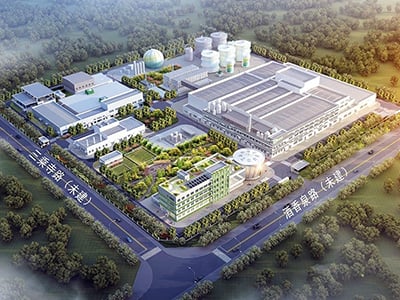 مشروع معالجة النفايات الغذائية Anhui Hefei Xiaomiao