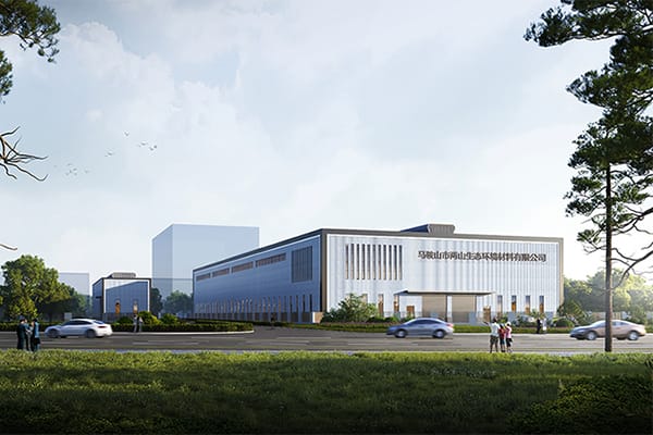 مشروع معالجة مخلفات البناء Anhui Ma'anshan