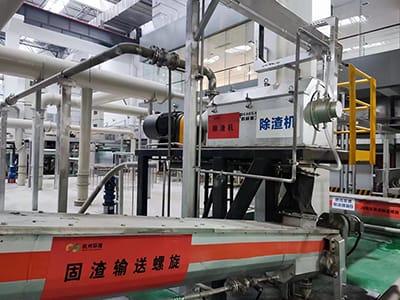 مشروع المعالجة الأولية لنفايات المطبخ Jingzishan، Hangzhou، مقاطعة Zhejiang