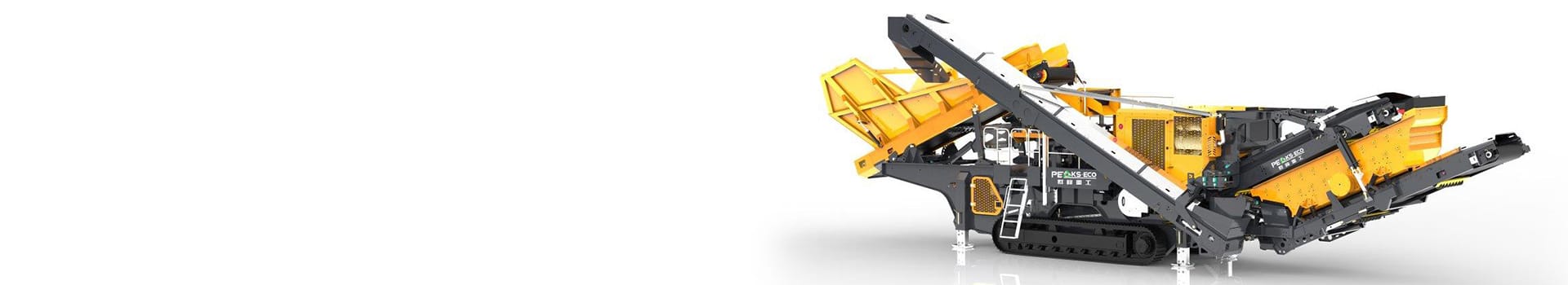 معدات فرم وفرز متنقلة