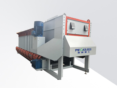 Single-Shaft Shredder