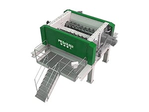 فرمات النفايات