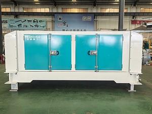 فرامة ثانوية ثنائية المحور