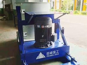 فرامة رأسية