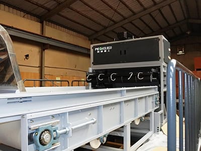 نظام الفرز الضوئي