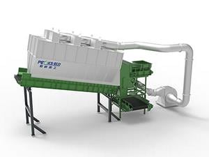 ماكينة فرز المخلفات بالأوزان