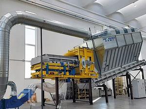 ماكينة فرز المخلفات بالأوزان