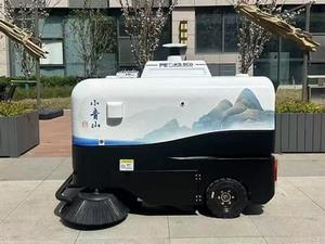 فرامة أولية ثنائية المحور