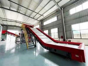 ناقل بالألواح المعدنية