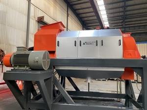 آلة فصل النفايات