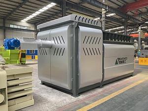 ماكينة فصل وفرز المخلفات العضوية