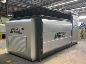 ماكينة فصل وفرز المخلفات العضوية