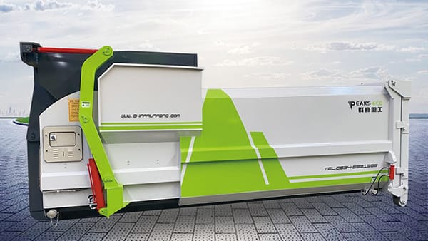 مكبس نفايات ذكي متنقل