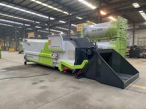 مكبس نفايات ذكي متنقل