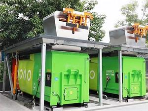 مكبس نفايات ذكي تحت الأرض