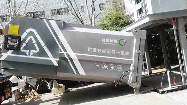 مكبس نفايات ذكي تحت الأرض