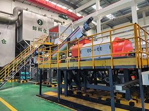 نظام معالجة النفايات الغذائية