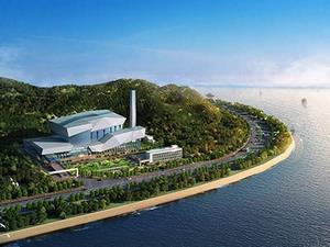 نظام الحرق لتحويل النفايات إلى طاقة